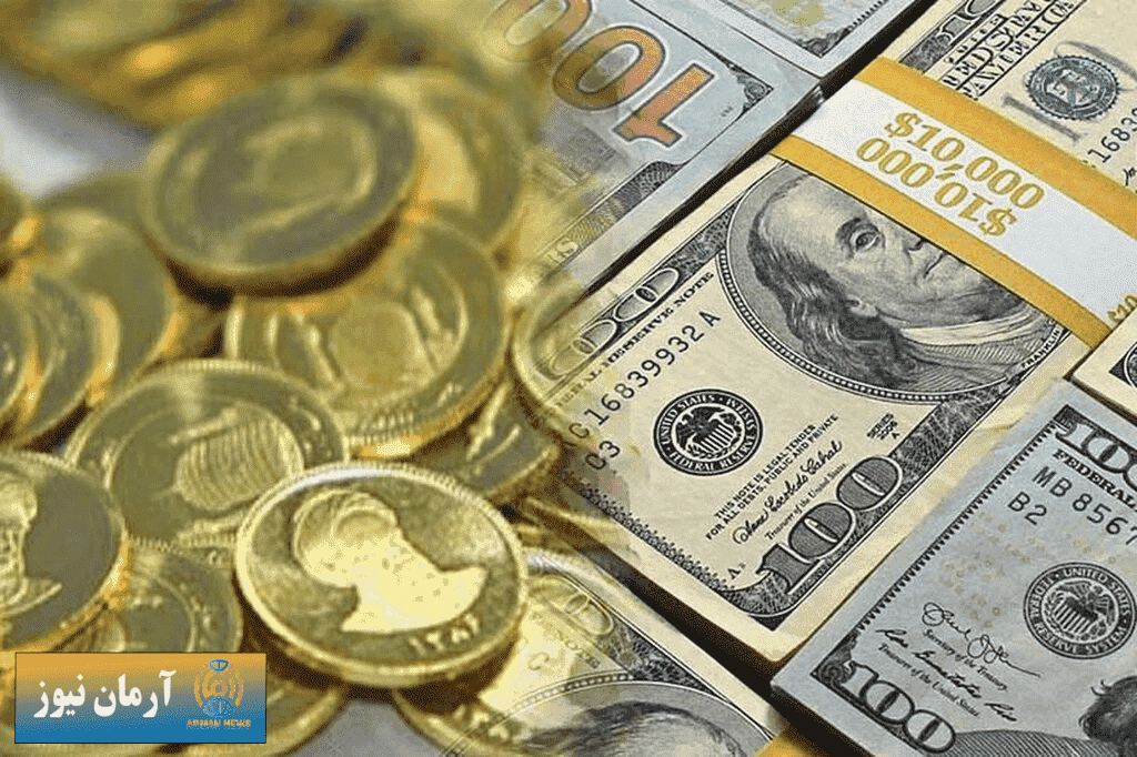 قیمت طلا و دلار