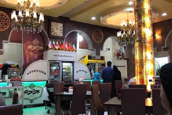 رستوران خادم