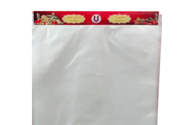 کیسه فریزر چسبی