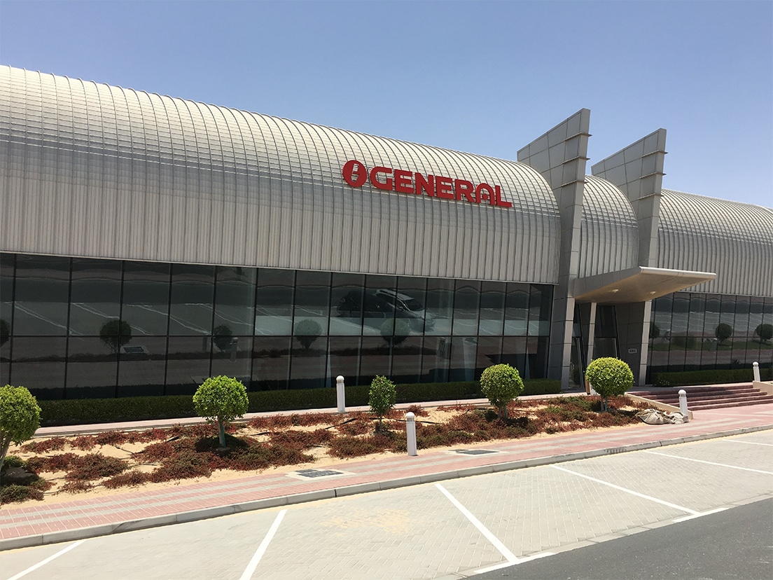 نمایندگی تعمیر کولرگازی اجنرال در مشهد