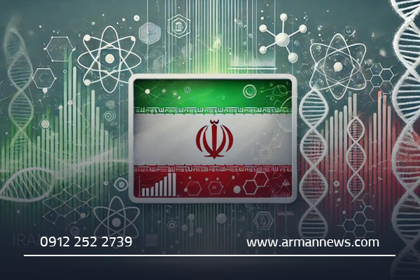 ۵ مورد از چشمگیرترین دستاوردهای علمی ایران در یک نگاه