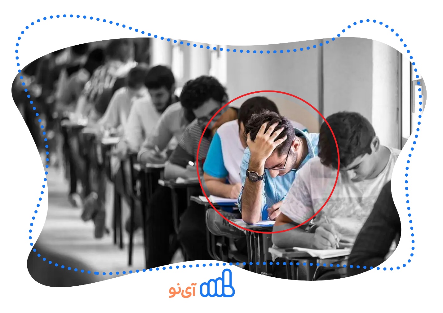 قبولی در کنکور 1404