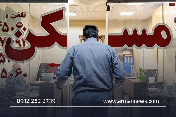 نرخ اجاره چیست و چرا اهمیت دارد؟