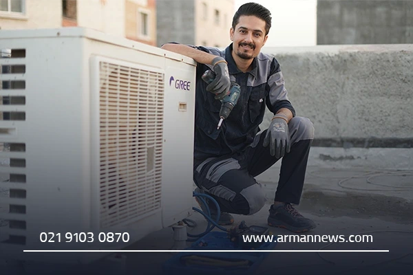 بهترین تعمیرکار کولر گازی در قم| خدمات تضمینی با قیمت مناسب