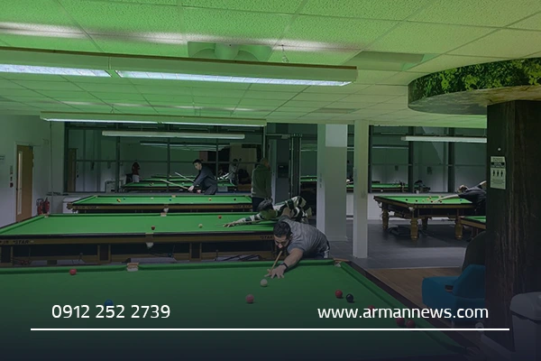 امکانات جانبی سالنهای بیلیارد در قم