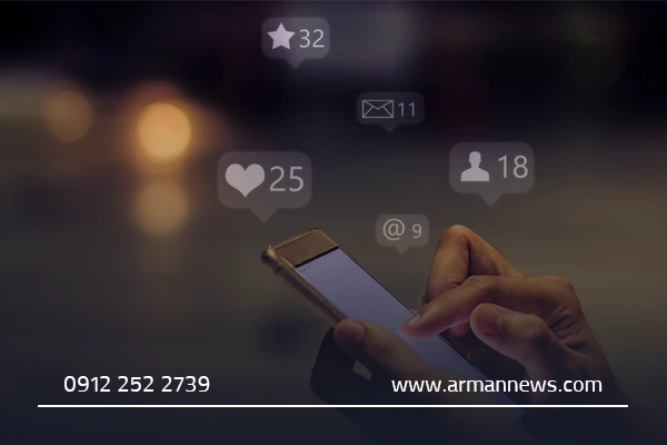 تعرفه خدمات انواع ادمین اینستاگرام در قم – 1404