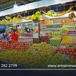 میوه ‌فروشی آنلاین