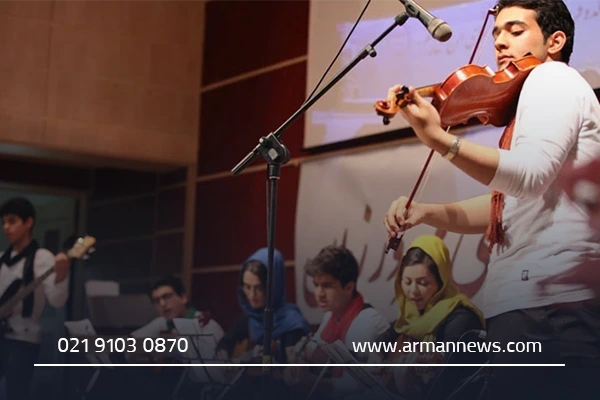 چرا انتخاب بهترین آموزشگاه موسیقی در قم اهمیت دارد؟