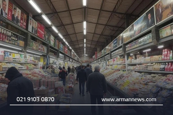 مقایسه بازارهای عمده قم