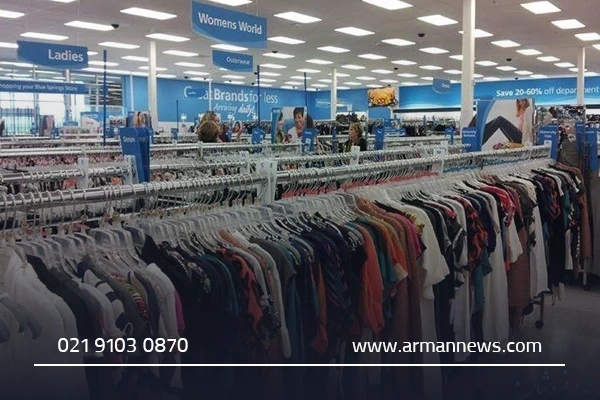 لیست مزایای خرید از بازار عمده قم