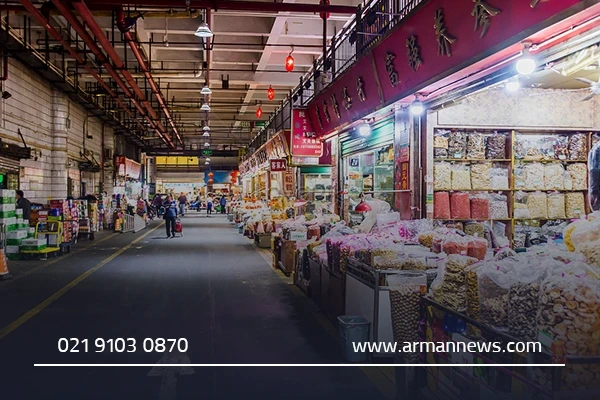 بهترین بازار عمده‌فروشی در قم