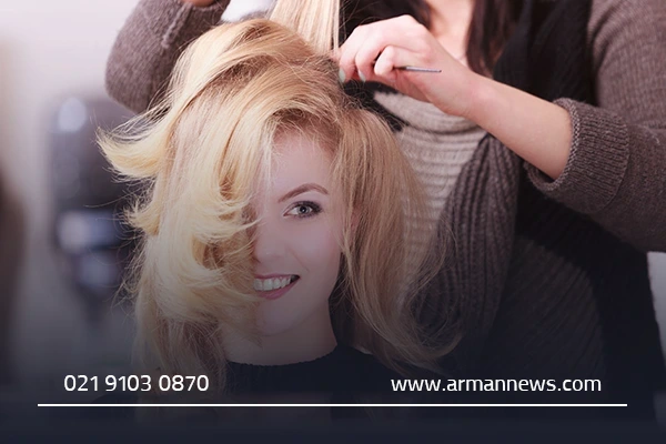 آرایشگاه زنانه در قم