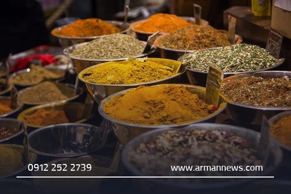 بهترین عطاری