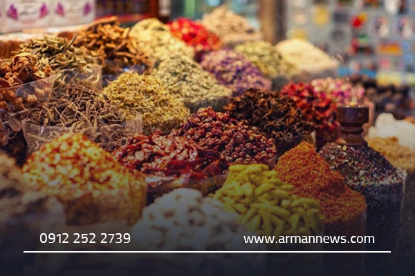 لیست بهترین عطاری‌های قم