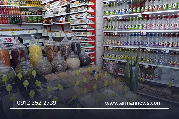 ویژگی‌های بهترین عطاری در قم