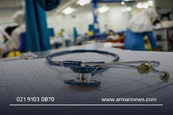 نکات مهم در انتخاب بهترین بیمارستان خصوصی در قم