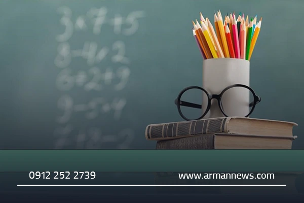 چرا به مشاور تحصیلی در قم نیاز داریم؟