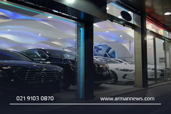 نمایشگاه ماشین