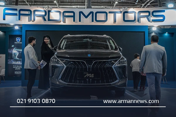 خدمات ویژه نمایشگاه‌های ماشین در قم