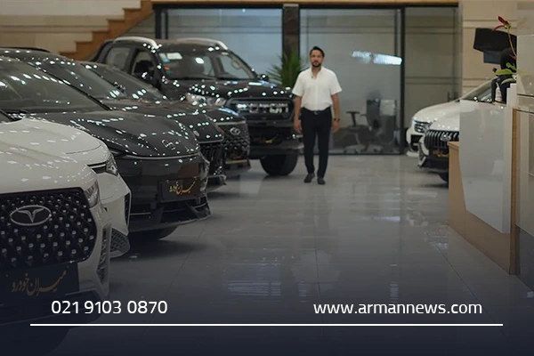 راهنمای فروش خودرو در نمایشگاه قم