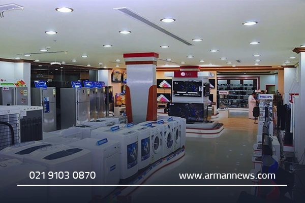 لیست ویژگیهای بهترین فروشگاه لوازم خانگی در قم