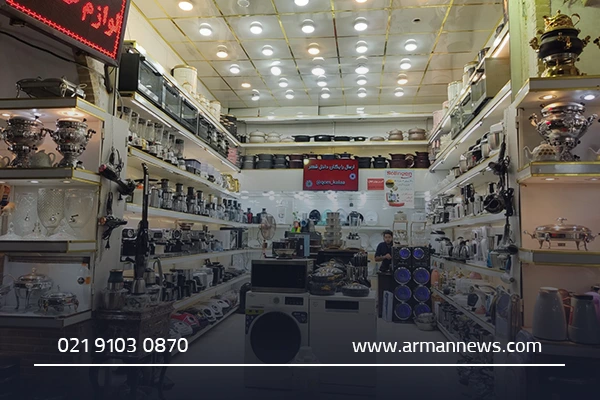 نکات مهم در انتخاب بهترین فروشگاه لوازم خانگی در قم