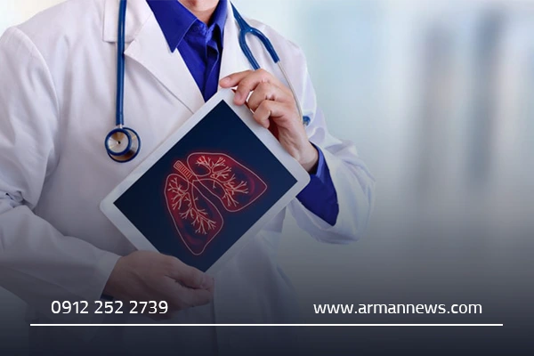 متخصص ریه در قم