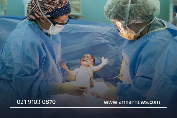 معرفی بهترین بیمارستان‌های قم برای زایمان