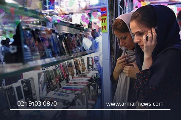 معرفی بهترین موبایل فروشی های قم