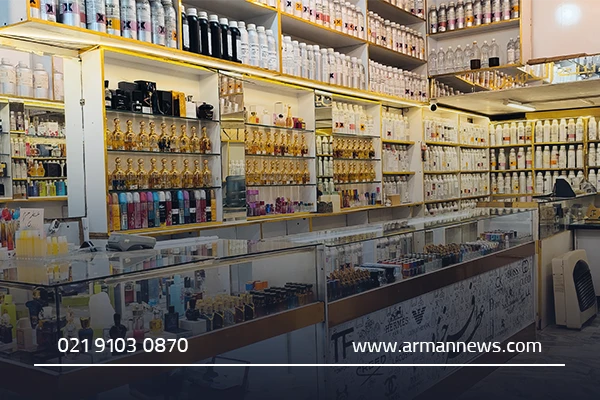 معرفی بهترین عطر فروشی های معتبر قم