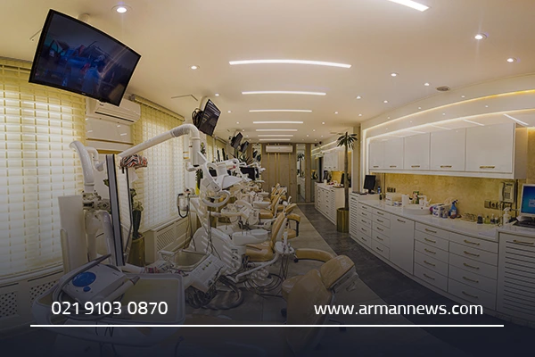معرفی بهترین کلینیکهای دندانپزشکی در کاشان