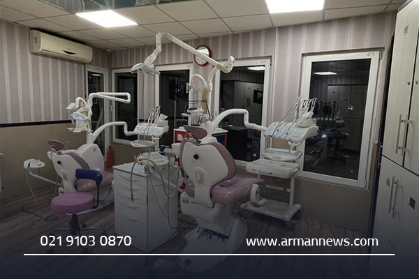 ویژگیهای بهترین کلینیک دندانپزشکی در کاشان