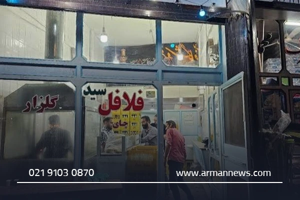 راهنمای سفارش بهترین فلافل در قم