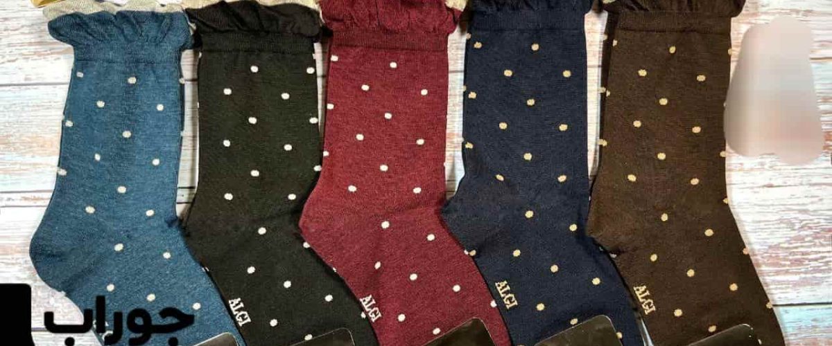 خرید عمده جوراب مچی و ساق بلند ساده و فانتزی