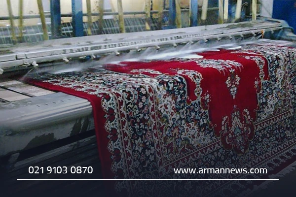 بهترین قالیشویی در کاشان| خدمات حرفه‌ای با قیمت مناسب و تضمین کیفیت