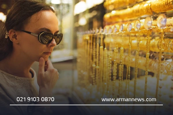 گالری طلا گلدن سیتی