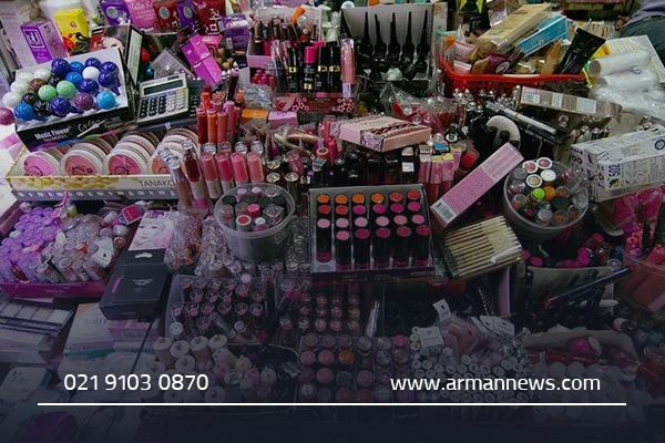 مزایای خرید اینترنتی لوازم آرایشی در قم