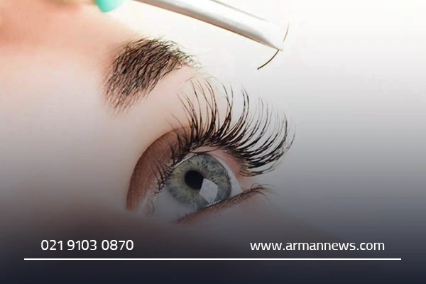 بهترین سالنهای زیبایی برای مژه در قم