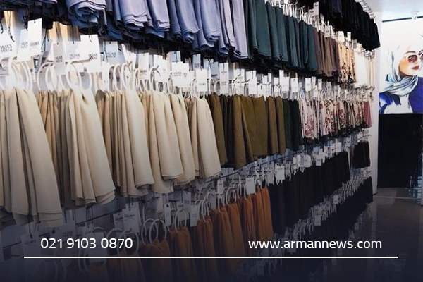 خرید اینترنتی روسری از قم