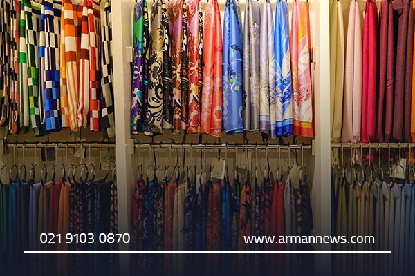 معرفی بهترین روسری فروشی‌ها در قم