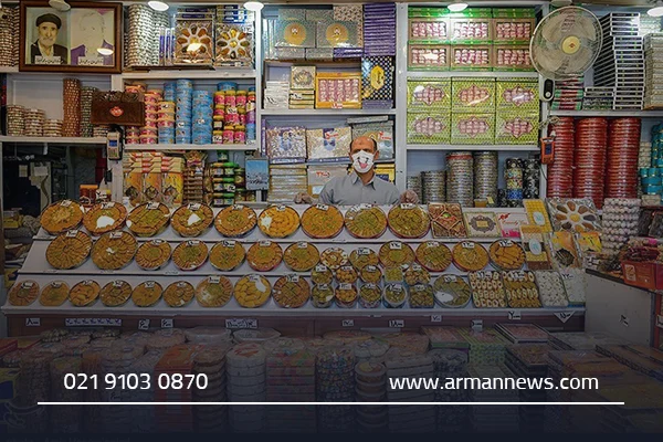 بهترین سوهان در قم