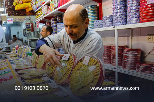 معرفی بهترین سوهانی ‌های قم