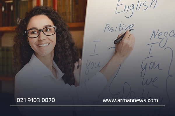 آموزشگاه زبان در مشهد