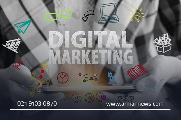 دیجیتال مارکتینگ چیست و چرا در کاشان اهمیت دارد؟