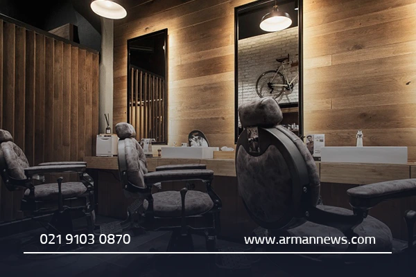  چرا انتخاب بهترین آرایشگاه مردانه در کاشان اهمیت دارد؟