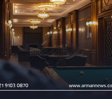 سالن بیلیارد در مشهد