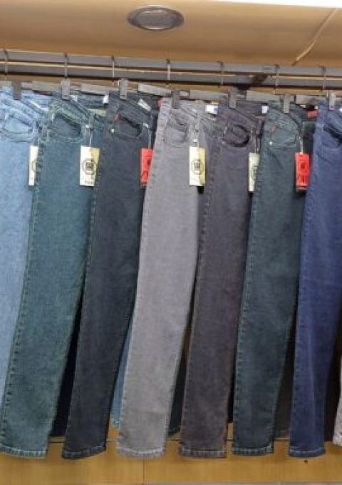 تولیدی شلوار جین وطن